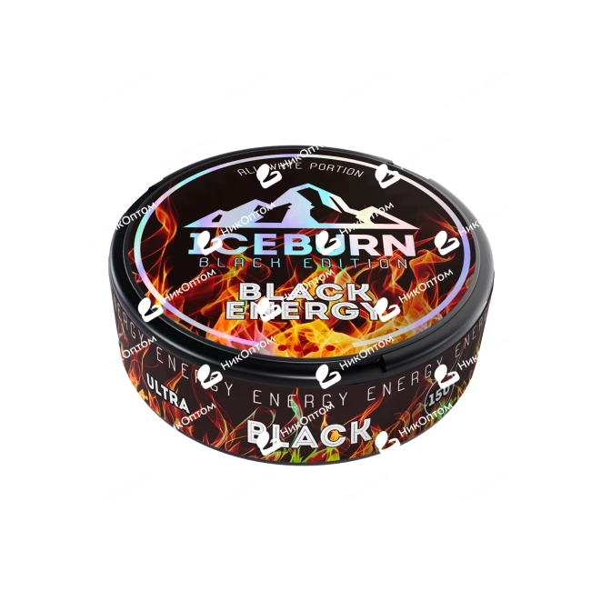 ICEBURN - BLACK ENERGY - Энергетик (150mg) — купить снюс оптом в НикОптом