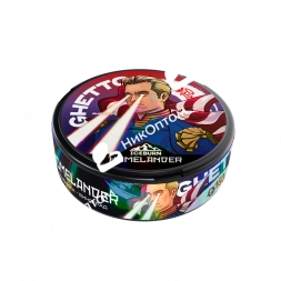 ICEBURN - GHxSUP - HOMELANDER - Клубника и Виноград (150mg)