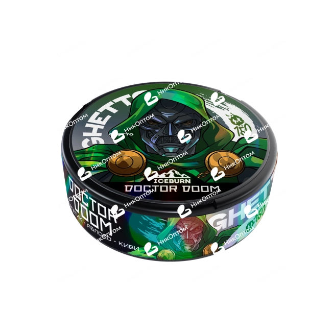 ICEBURN - GHxSUP - DOCTOR DOOM - Энергетик, Яблоко и Киви (150mg) — купить снюс оптом в НикОптом