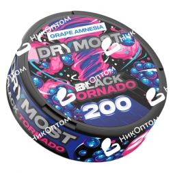 DRYMOST - GRAPE AMNESIA (200mg)