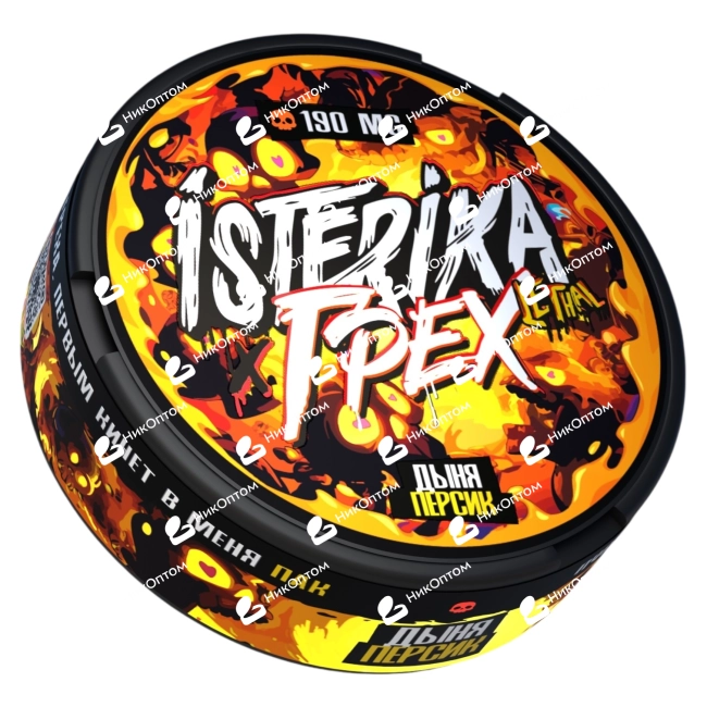 ISTERIKA X ГРЕХ - Дыня и Персик (190mg) — купить снюс оптом в НикОптом