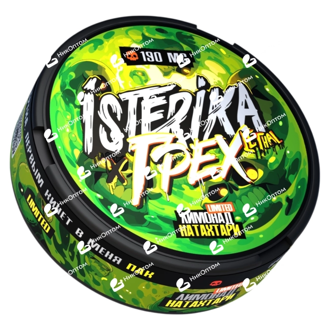 ISTERIKA X ГРЕХ - Лимонад Натахтари (190mg) — купить снюс оптом в НикОптом