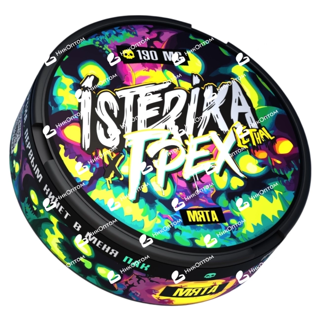 ISTERIKA X ГРЕХ - Мята (190mg) — купить снюс оптом в НикОптом