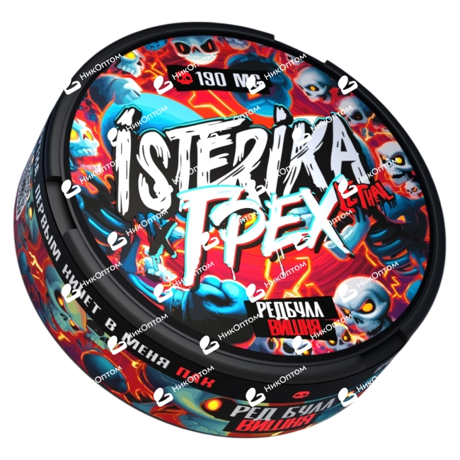 ISTERIKA X ГРЕХ - Редбулл и Вишня (190mg) — купить снюс оптом в НикОптом