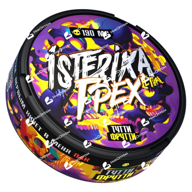 ISTERIKA X ГРЕХ - Тутти Фрутти (190mg) — купить снюс оптом в НикОптом