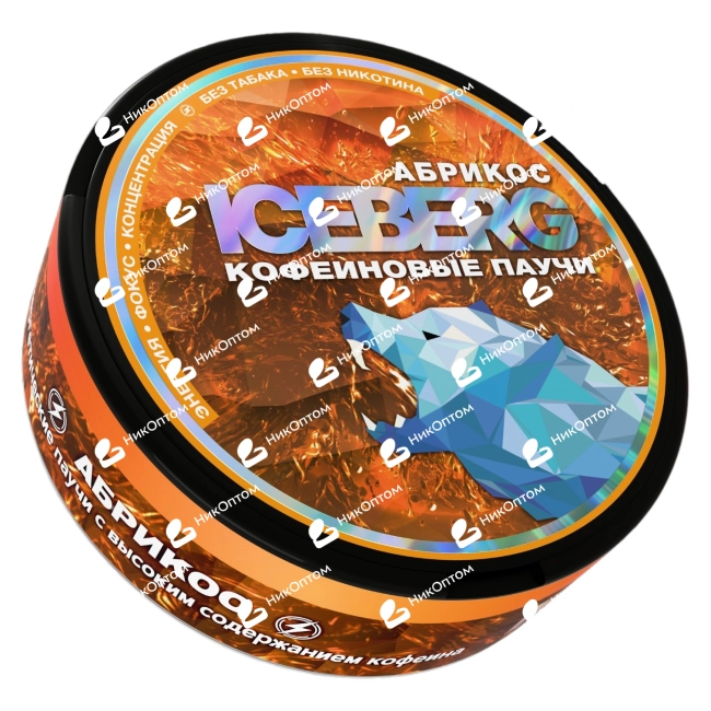 ICEBERG - Кофеиновые Паучи - 19% - ARASAKA - Абрикос — купить снюс оптом в НикОптом