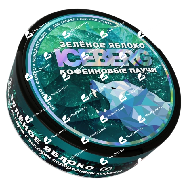 ICEBERG - Кофеиновые Паучи - 19% - EMERALD - Зелёное яблоко — купить снюс оптом в НикОптом