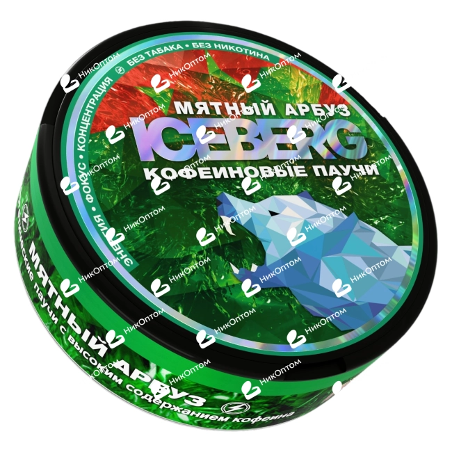 ICEBERG - Кофеиновые Паучи - 19% - WATERMELON MINT - Мятный арбуз — купить снюс оптом в НикОптом