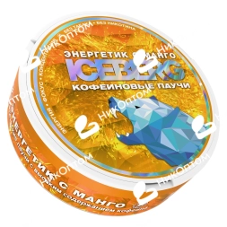 ICEBERG - Кофеиновые Паучи - 9.5% - ENERGY MANGO - Энергетик с манго