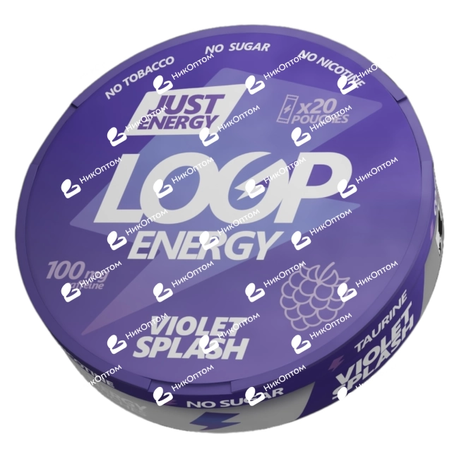 LooP - COFFEINE - VIOLET SPLAH - Лесные ягоды (100mg) — купить снюс оптом в НикОптом