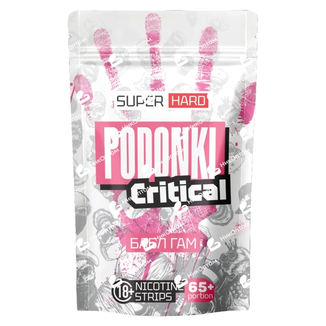 PODONKI - CRITICAL - Бабл Гам (150mg) — купить снюс оптом в НикОптом