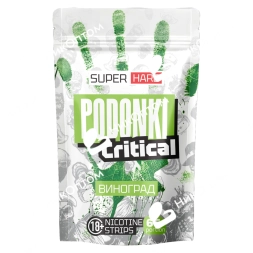 PODONKI - CRITICAL - Виноград (150mg)