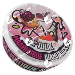 ШОК - NEW YEAR L.E. - МАЛИНОВОЕ ШАМПАНСКОЕ (205mg)