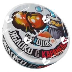 ШОК - NEW YEAR L.E. - ЯБЛОКО С КАРАМЕЛЬЮ (205mg)