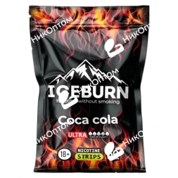 ICEBURN - ULTRA - COCA COLA (150mg)