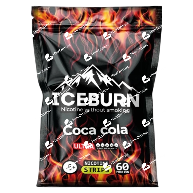 ICEBURN - ULTRA - COCA COLA (150mg) — купить снюс оптом в НикОптом