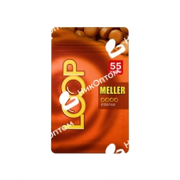 LooP - ULTIMA - MELLER (10mg)