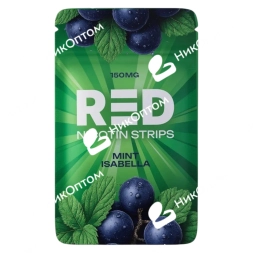 RED - MINT IZABELLA (150mg)