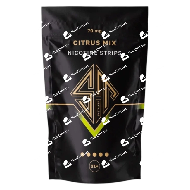 ST by STALKER - CITRUS MIX (70mg) — купить снюс оптом в НикОптом