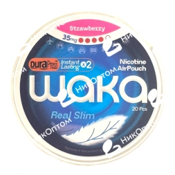 WAKA - AirPouch - STRAWBERRY (35mg)