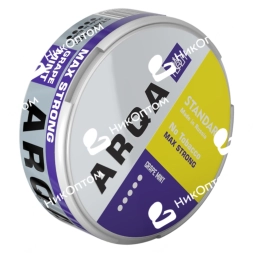 LooP - XL - GRAPE