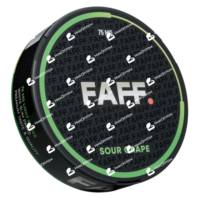 FAFF. - 75mg - SOUR GRAPE — купить снюс оптом в НикОптом