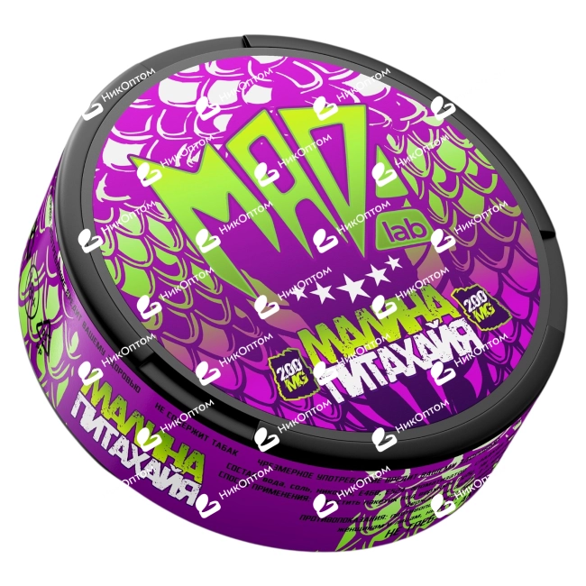MAD - SV - ULTRA - Малина и Питахайя (200mg) — купить снюс оптом в НикОптом