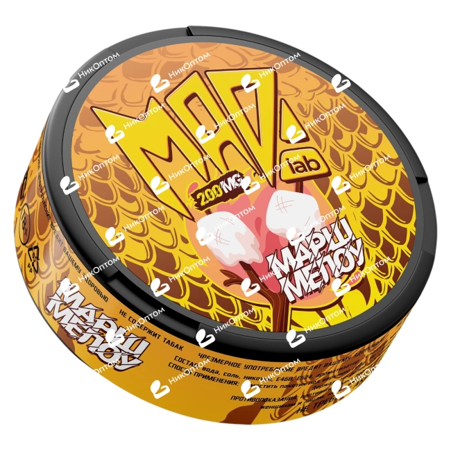 MAD - SV - ULTRA - Марш Меллоу (200mg) — купить снюс оптом в НикОптом