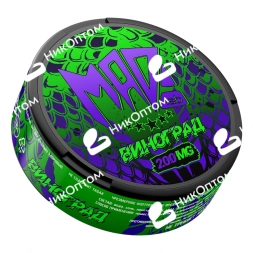 MAD - SV - ULTRA - Виноград (200mg)