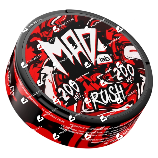 MAD - SV - ULTRA - RUSH (200mg) — купить снюс оптом в НикОптом