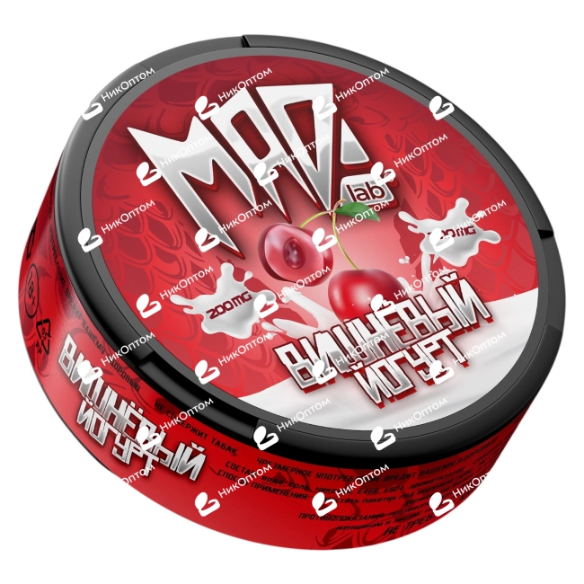 MAD - SV - ULTRA - Вишневый Йогурт (200mg) — купить снюс оптом в НикОптом