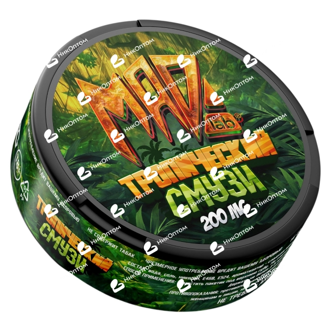 MAD - SV - ULTRA - Тропический Смузи (200mg) — купить снюс оптом в НикОптом