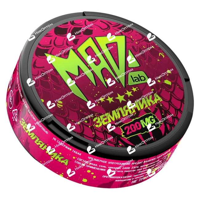 MAD - SV - ULTRA - Земляника (200mg) — купить снюс оптом в НикОптом