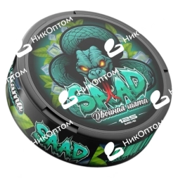 SAAD - SNAKE - ДВОЙНАЯ МЯТА (125mg)