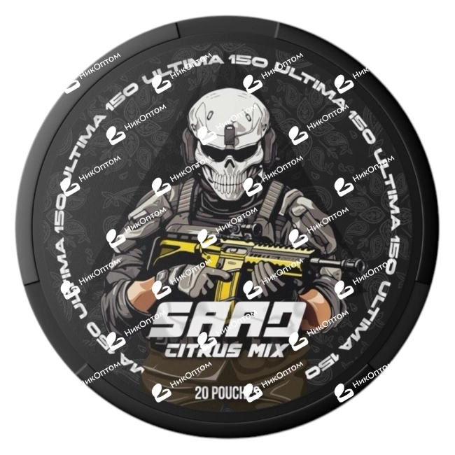 SAAD - WARRIOR - CITRUS MIX (150mg) — купить снюс оптом в НикОптом