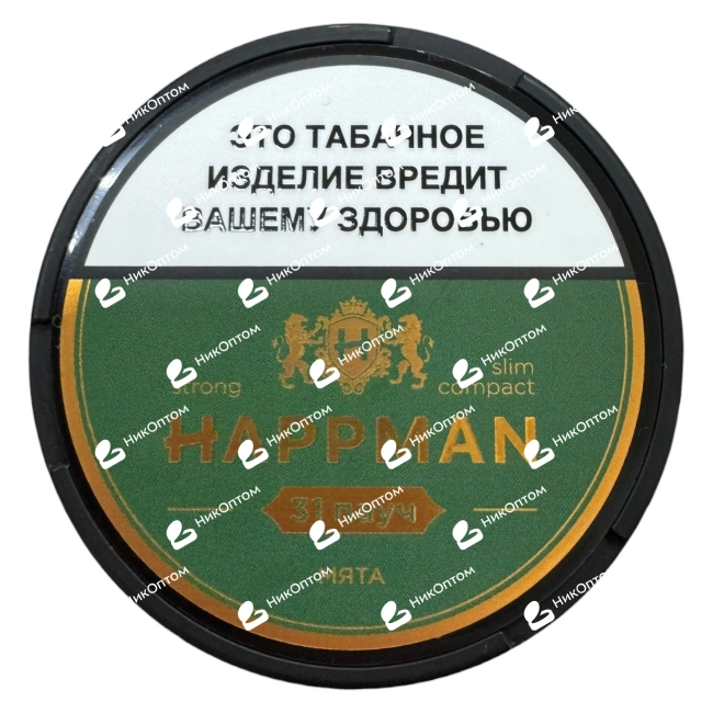 HAPPMAN - SLIM - Мята (10gr) — купить снюс оптом в НикОптом