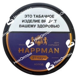 HAPPMAN - SLIM - Холод (10gr)