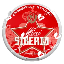 SIBERIA - SLIM - 43mg - 9gr - WHITE DRY (original)