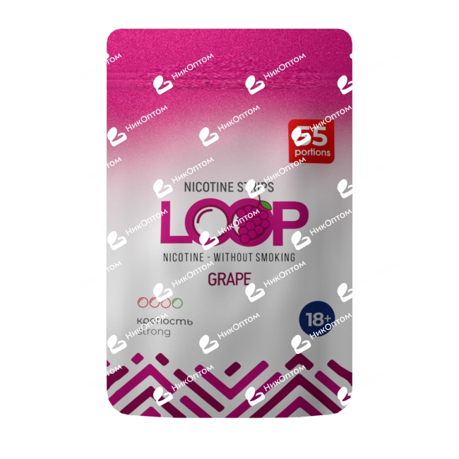 LooP - CL - Grape (10mg) — купить снюс оптом в НикОптом