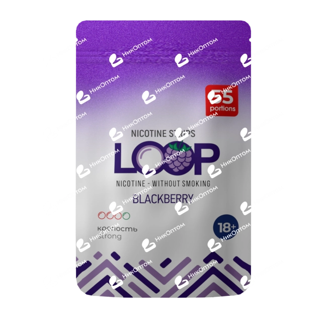 LooP - CL - Blackberry (10mg) — купить снюс оптом в НикОптом