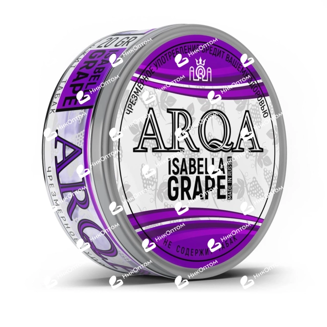 ARQA - Classic - Isabella Grape (70mg) — купить снюс оптом в НикОптом
