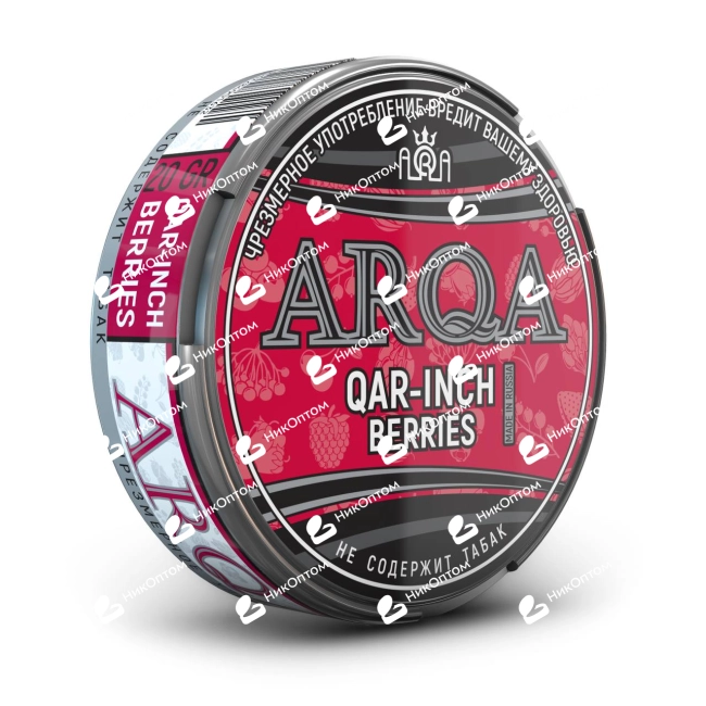ARQA - Classic - Qar-Inch Berries (70mg) — купить снюс оптом в НикОптом