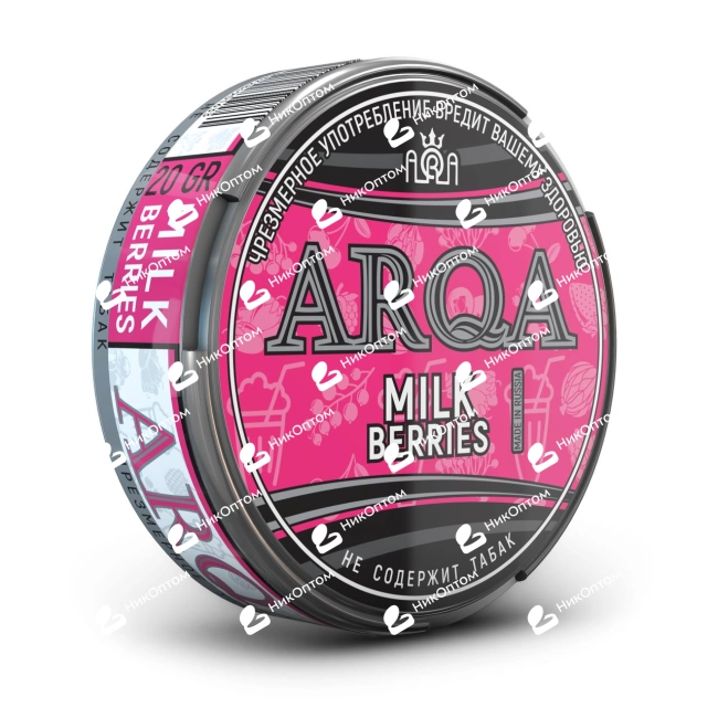 ARQA - Classic - Milk Berries (70mg) — купить снюс оптом в НикОптом