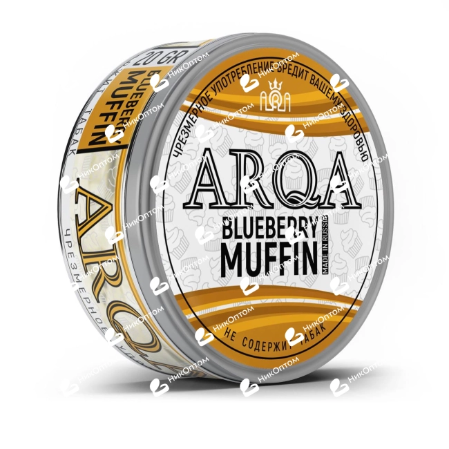 ARQA - Classic - Blueberry Muffin (70mg) — купить снюс оптом в НикОптом