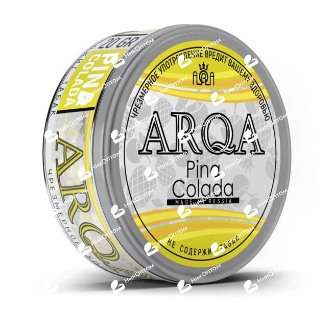 ARQA - Classic - Pina Colada (70mg) — купить снюс оптом в НикОптом
