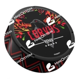 CORVUS - Fenix (50mg)