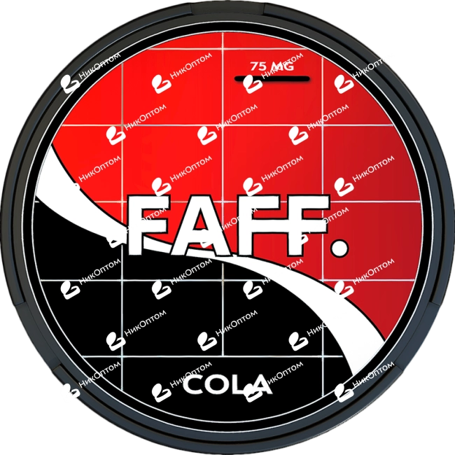 FAFF. - 75mg - COLA — купить снюс оптом в НикОптом