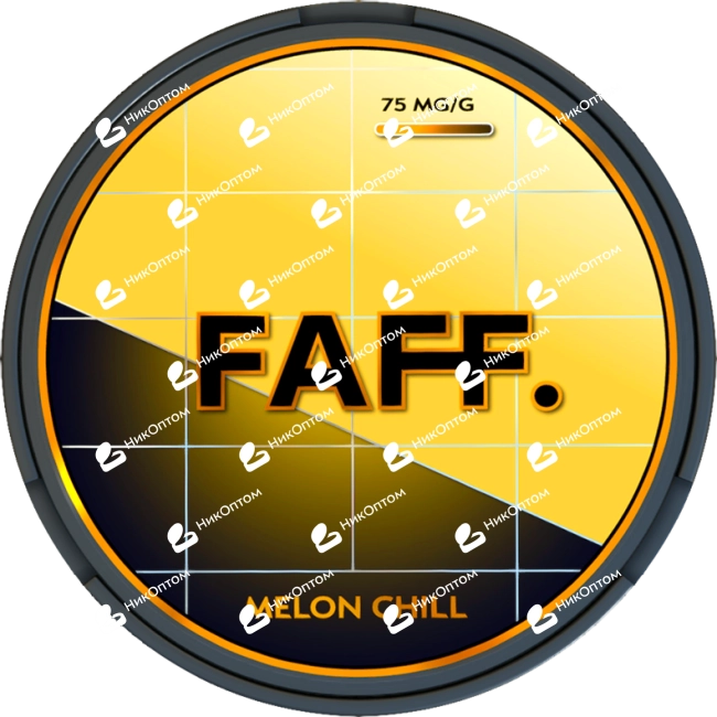 FAFF. - 75mg - MELON CHILL — купить снюс оптом в НикОптом