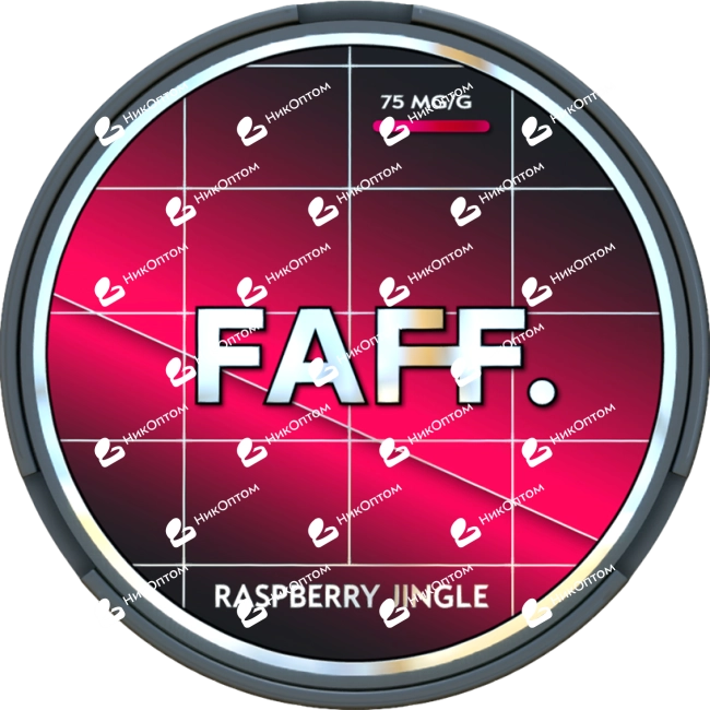 FAFF. - 75mg - RASPBERRY JINGLE — купить снюс оптом в НикОптом