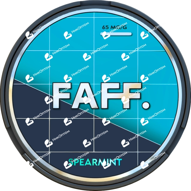 FAFF. - 65mg - SPEARMINT — купить снюс оптом в НикОптом